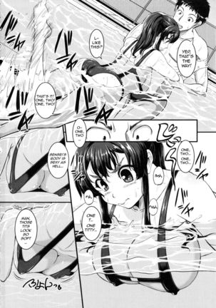 [Tonnosuke] Izumi-Sensei no Milky Lesson | Izumi-Sensei's Milky Lesson (Bokurano Multi Choukyou Scenario) [English] [SaLamiLid] - Page 4