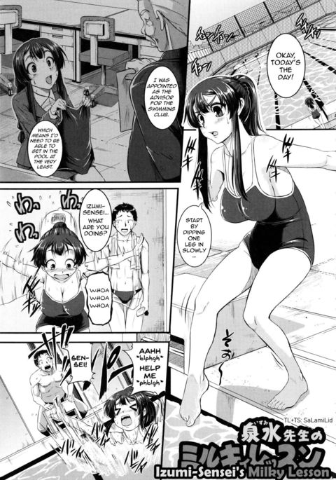 Image 10716624