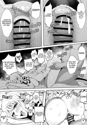 Seidorei Nami Page #31
