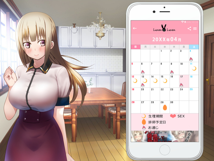 Shoukibo Cult no Kyouso ni Natte Shimai Harem Tsukutte Mita