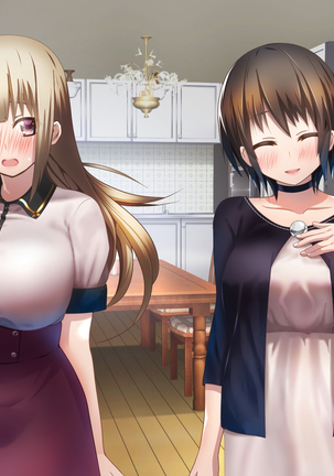 Shoukibo Cult no Kyouso ni Natte Shimai Harem Tsukutte Mita Page #337