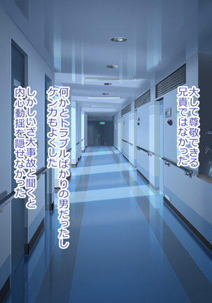 Image 3818179