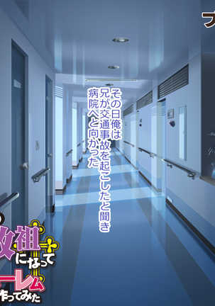 Image 3818177