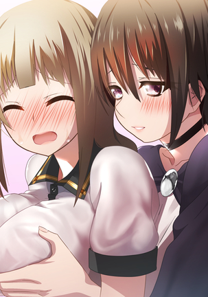 Shoukibo Cult no Kyouso ni Natte Shimai Harem Tsukutte Mita Page #263