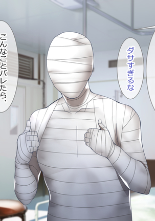 Image 3818188