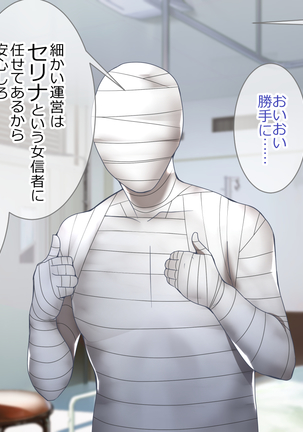 Image 3818186