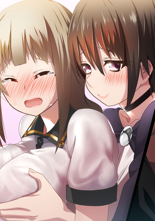 Shoukibo Cult no Kyouso ni Natte Shimai Harem Tsukutte Mita Page #266