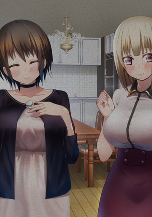 Shoukibo Cult no Kyouso ni Natte Shimai Harem Tsukutte Mita Page #211