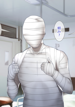 Image 3818181