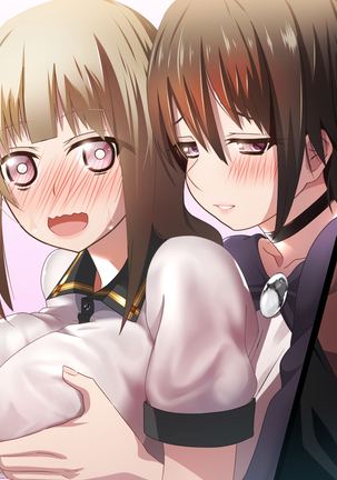 Shoukibo Cult no Kyouso ni Natte Shimai Harem Tsukutte Mita Page #265