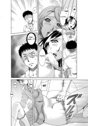 Musuko-tachi no Haha Asobi ~Onna no Kao Shite, Koshi o Furi Tsuzukeru Hirusagari~ Page #21