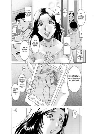 Musuko-tachi no Haha Asobi ~Onna no Kao Shite, Koshi o Furi Tsuzukeru Hirusagari~ Page #18