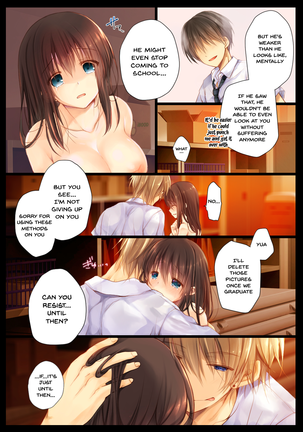 cheating school trainning - Page 62