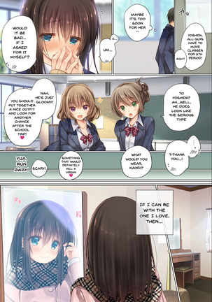 cheating school trainning - Page 84