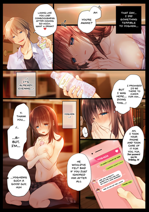 cheating school trainning - Page 61