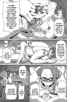 Manatsu no Mushi Megane | Getting Steamy With a Glasses Wearing Big Breasted Woman In The Middle of Summer Page #11
