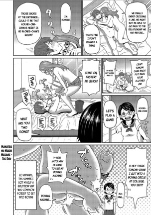 Manatsu no Mushi Megane | Getting Steamy With a Glasses Wearing Big Breasted Woman In The Middle of Summer Page #18