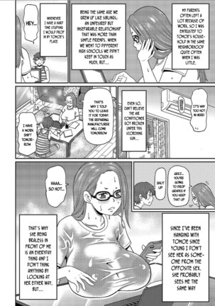 Manatsu no Mushi Megane | Getting Steamy With a Glasses Wearing Big Breasted Woman In The Middle of Summer Page #2