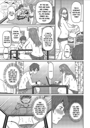 Manatsu no Mushi Megane | Getting Steamy With a Glasses Wearing Big Breasted Woman In The Middle of Summer Page #5