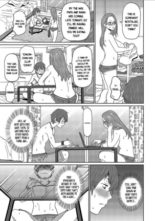 Manatsu no Mushi Megane | Getting Steamy With a Glasses Wearing Big Breasted Woman In The Middle of Summer - Page 5