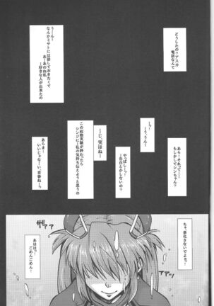 Image 11812023