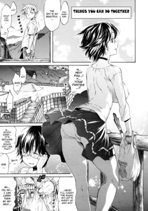 Lesson to You - CH9 Page #1