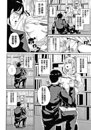Image 9427084