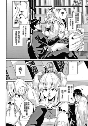 Image 9427082