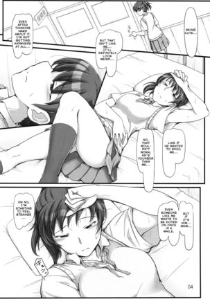 Sweet Training  -X IN THE INFIRMARY- - Page 4
