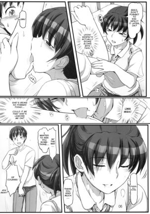 Sweet Training  -X IN THE INFIRMARY- - Page 6