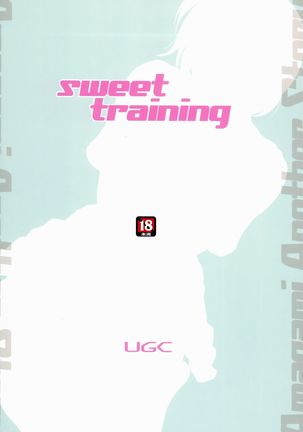 Sweet Training  -X IN THE INFIRMARY- - Page 28