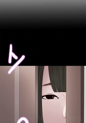 Girl Next Door Ch.1-43 Page #748