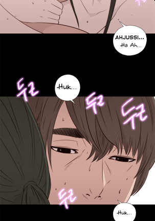 Girl Next Door Ch.1-43 Page #678