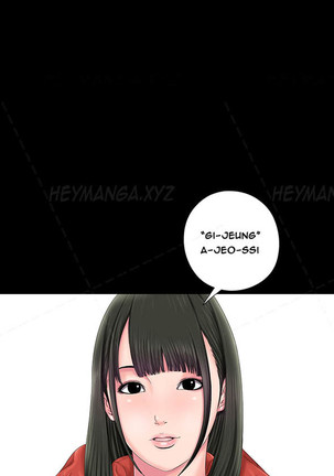 Girl Next Door Ch.1-43 Page #2