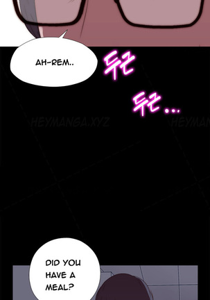 Girl Next Door Ch.1-43 Page #142