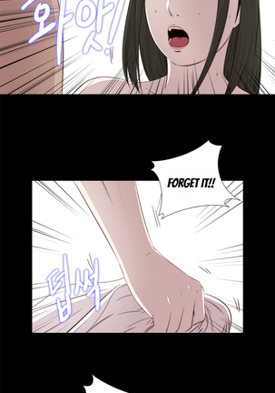 Girl Next Door Ch.1-43 Page #640