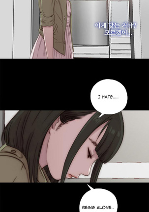 Girl Next Door Ch.1-43 - Page 943