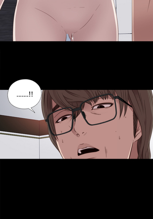 Girl Next Door Ch.1-43 Page #553