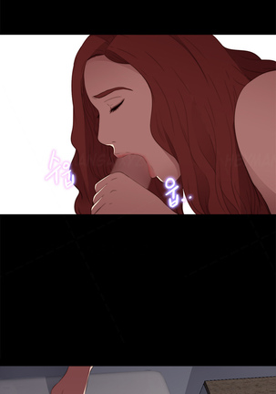 Girl Next Door Ch.1-43 Page #288