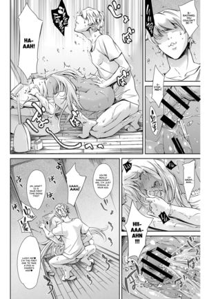 THE LUCKY HOLE Makai Kishi-sama wa Bokura no Onaho   =White Symphony= - Page 8