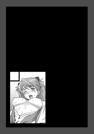 Asuka Choukyou Shite Hoshiin Desho? Page #23