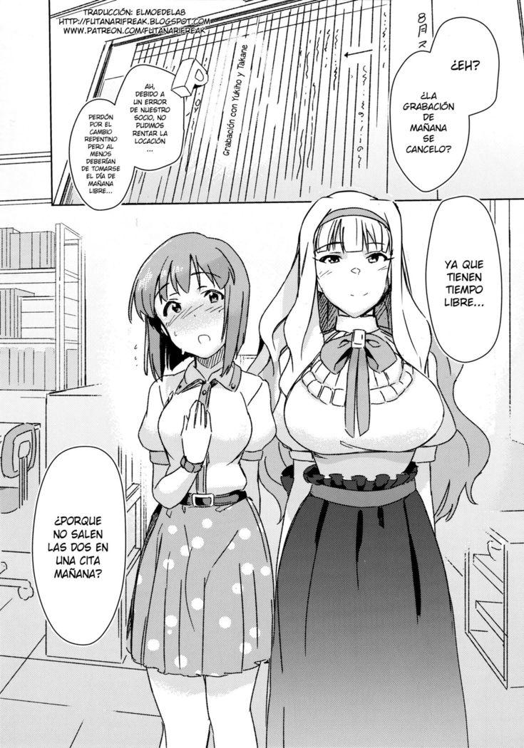 YukiChinpo - Futanari Yukiho to Takane ga Date Suru Hon
