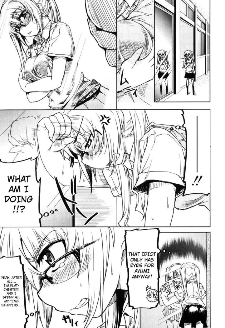 Muchipuri Ch.09