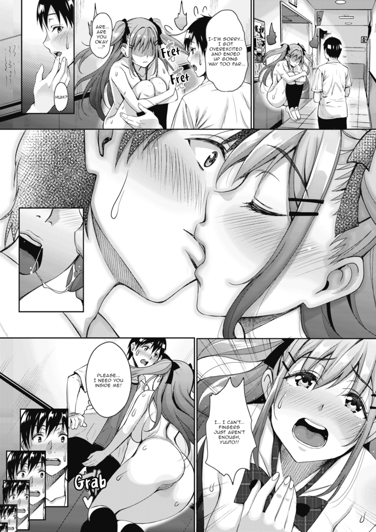Uchi no Kawaii Doukyonin-san | My Cute Roommate Ch. 2