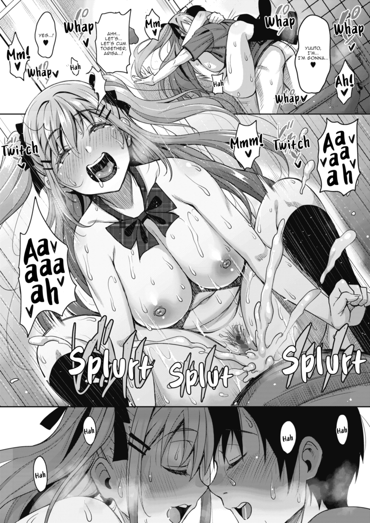 Uchi no Kawaii Doukyonin-san | My Cute Roommate Ch. 2