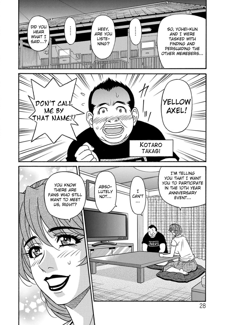 Ozaki Akira - Shuugou Seyo! Drift V Ch. 1-8