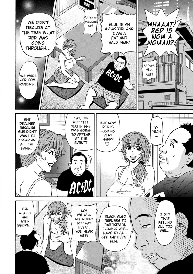 Ozaki Akira - Shuugou Seyo! Drift V Ch. 1-8