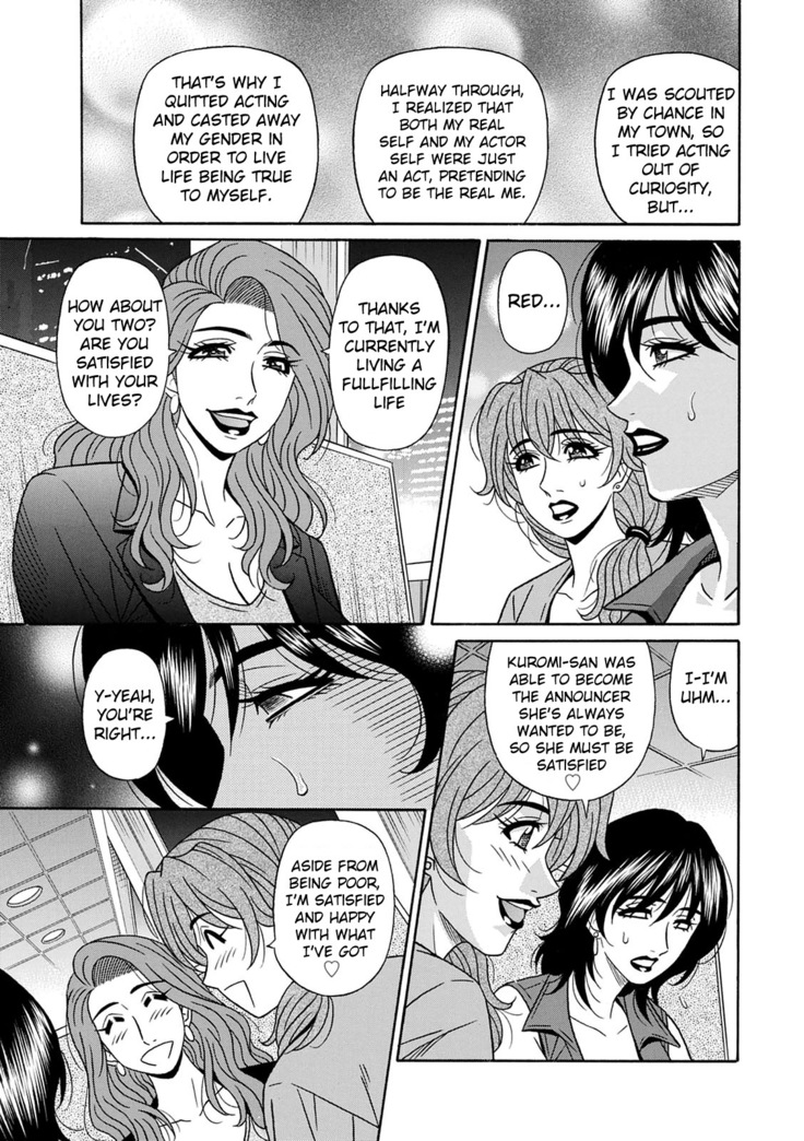Ozaki Akira - Shuugou Seyo! Drift V Ch. 1-8