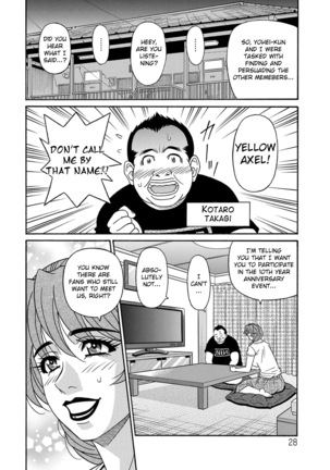 Ozaki Akira - Shuugou Seyo! Drift V Ch. 1-8 Page #29