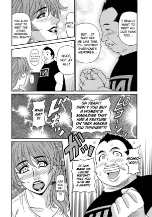 Ozaki Akira - Shuugou Seyo! Drift V Ch. 1-8 Page #31